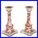 Royal-Crown-Derby-Porcelain-Red-Aves-Candlestick-Pair-01-pn