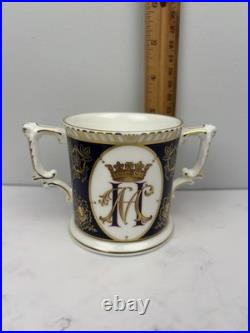 Royal Crown Derby Prince Henry (Harry) & Meghan Loving Cup Limited Edition