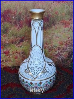 Royal Crown Derby Pure Rarity of a Vase