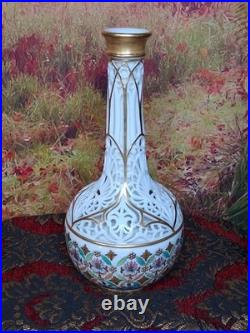 Royal Crown Derby Pure Rarity of a Vase