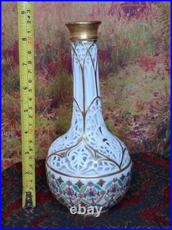 Royal Crown Derby Pure Rarity of a Vase