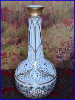 Royal Crown Derby Pure Rarity of a Vase