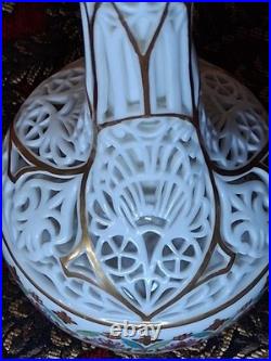 Royal Crown Derby Pure Rarity of a Vase