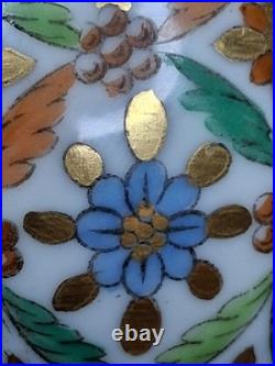 Royal Crown Derby Pure Rarity of a Vase