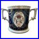 Royal-Crown-Derby-Queen-Elizabeth-II-95th-Birthday-Loving-Cup-2021-Ltd-Ed-94-250-01-pm