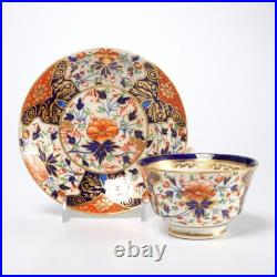 Royal Crown Derby Queens Imari Butterfly Cobalt Blue Rust Red Teacup Saucer