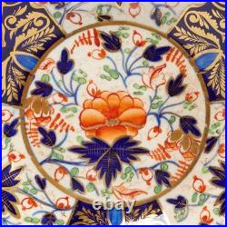 Royal Crown Derby Queens Imari Butterfly Cobalt Blue Rust Red Teacup Saucer