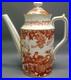 Royal-Crown-Derby-RED-AVES-Coffee-Pot-with-Lid-small-flaw-shown-01-wfn