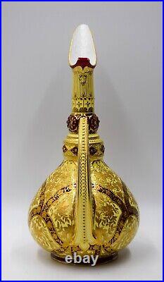 Royal Crown Derby Raised Paste Gold Ewer with Pierced Handle Circa 1880