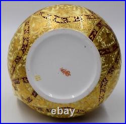 Royal Crown Derby Raised Paste Gold Ewer with Pierced Handle Circa 1880