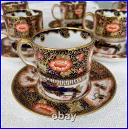 Royal Crown Derby Rare 4541 Pattern Cup and Saucer Set of Six (6)