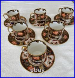 Royal Crown Derby Rare 4541 Pattern Cup and Saucer Set of Six (6)