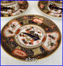 Royal Crown Derby Rare 4541 Pattern Cup and Saucer Set of Six (6)
