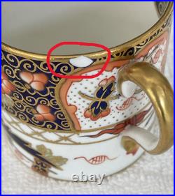 Royal Crown Derby Rare 4541 Pattern Cup and Saucer Set of Six (6)