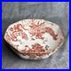 Royal-Crown-Derby-Red-Aves-8-Octagon-Salad-Serving-Bowl-01-yo