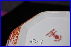 Royal Crown Derby Red Aves China 8 Octagonal Bowl (1962) S4755
