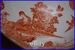 Royal Crown Derby Red Aves China 8 Octagonal Bowl (1962) S4755