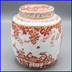 Royal Crown Derby Red Aves Medium Ginger Jar 7 2nd Quality FREE USA SHIPPING
