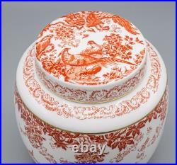 Royal Crown Derby Red Aves Medium Ginger Jar 7 2nd Quality FREE USA SHIPPING
