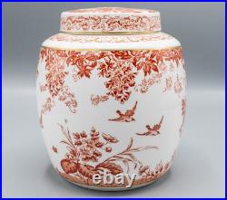 Royal Crown Derby Red Aves Medium Ginger Jar 7 2nd Quality FREE USA SHIPPING