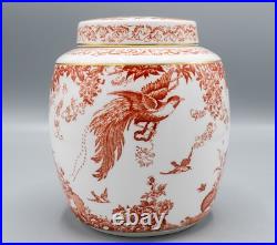 Royal Crown Derby Red Aves Medium Ginger Jar 7 2nd Quality FREE USA SHIPPING