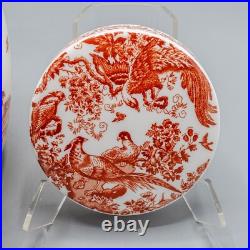 Royal Crown Derby Red Aves Medium Ginger Jar 7 2nd Quality FREE USA SHIPPING