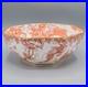 Royal-Crown-Derby-Red-Aves-Octagonal-Vegetable-Bowl-9-1-2-2nd-FREE-USA-SHIPPING-01-dgd