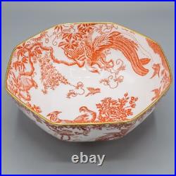 Royal Crown Derby Red Aves Octagonal Vegetable Bowl 9 1/2 2nd-FREE USA SHIPPING