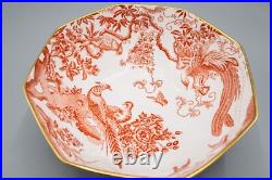 Royal Crown Derby Red Aves Octagonal Vegetable Bowl 9 1/2 2nd-FREE USA SHIPPING
