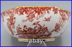 Royal Crown Derby Red Aves Octagonal Vegetable Bowl 9 1/2 2nd-FREE USA SHIPPING