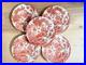 Royal-Crown-Derby-Red-Aves-bone-china-Dinner-Plates-5pcs-10-5-inches-nice-01-foh