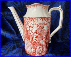 Royal Crown Derby Red Mikado coffee pot, 1930s, Gilbert & Sullivan, opera