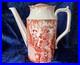 Royal-Crown-Derby-Red-Mikado-coffee-pot-1930s-Gilbert-Sullivan-opera-01-ncrm