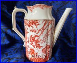 Royal Crown Derby Red Mikado coffee pot, 1930s, Gilbert & Sullivan, opera