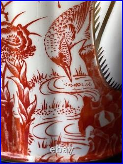 Royal Crown Derby Red Mikado coffee pot, 1930s, Gilbert & Sullivan, opera