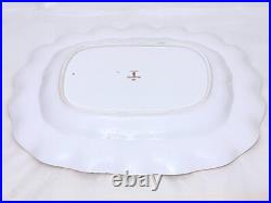 Royal Crown Derby Royal Antoinette Embossed Gold Oval Platter 14 259
