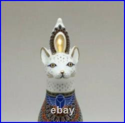 Royal Crown Derby Royal Cats Egyptian