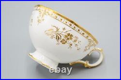 Royal Crown Derby Royal St James Footed Tea Cup NO SAUCER FREE USA SHIPPING