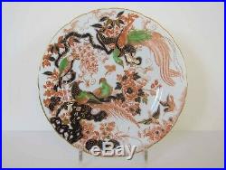 Royal Crown Derby SET OF 12 LUNCHEON PLATES Olde Avesbury A549 1940 Plummer