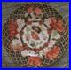Royal-Crown-Derby-Set-of-4-Peony-Dinner-Plates-01-lebb