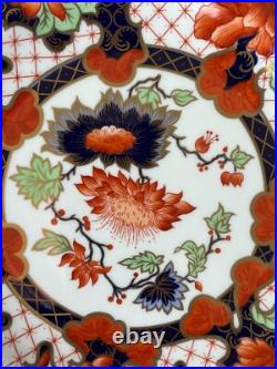 Royal Crown Derby Set of 4 Peony Dinner Plates