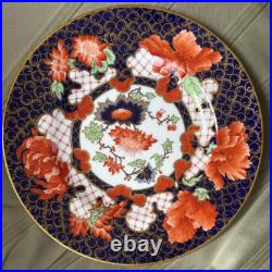 Royal Crown Derby Set of 4 Peony Dinner Plates
