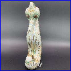 Royal Crown Derby Spot Seahorse Paperweight