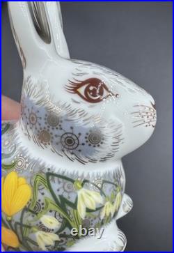 Royal Crown Derby Springtime Bunny Paperweight 2017 22k Gold Imari Bone China