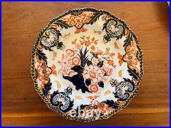 Royal Crown Derby Style Old Imari Kings Pattern Salad Plates