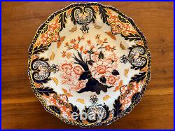 Royal Crown Derby Style Old Imari Kings Pattern Salad Plates
