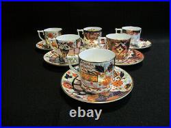 Royal Crown Derby The Curators Collection set of all 6 x Coffee Cans & Saucers