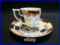 Royal Crown Derby The Curators Collection set of all 6 x Coffee Cans & Saucers