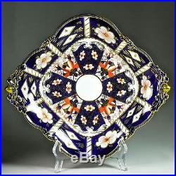 Royal Crown Derby Tiffany Acorn Large Basket Square Server Traditional Imari