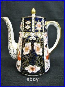 Royal Crown Derby Traditional IMARI Tea/Coffee Pot Tiffany & Co. #2451 c. 1925